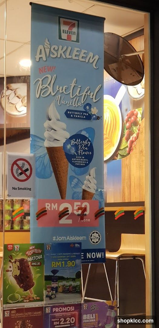 7-Eleven Ice Cream Promotion