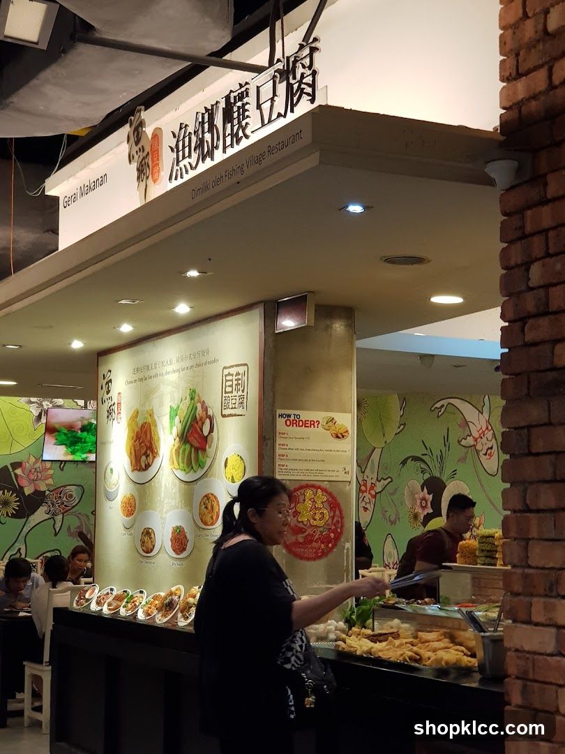 Fishing Village Restaurant