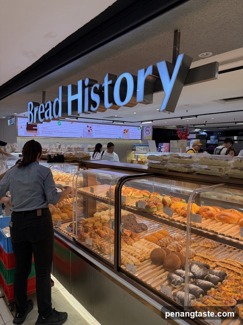 Bread History Bakery Display