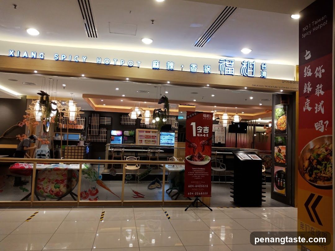 Xiang Spicy Hotpot Restaurant