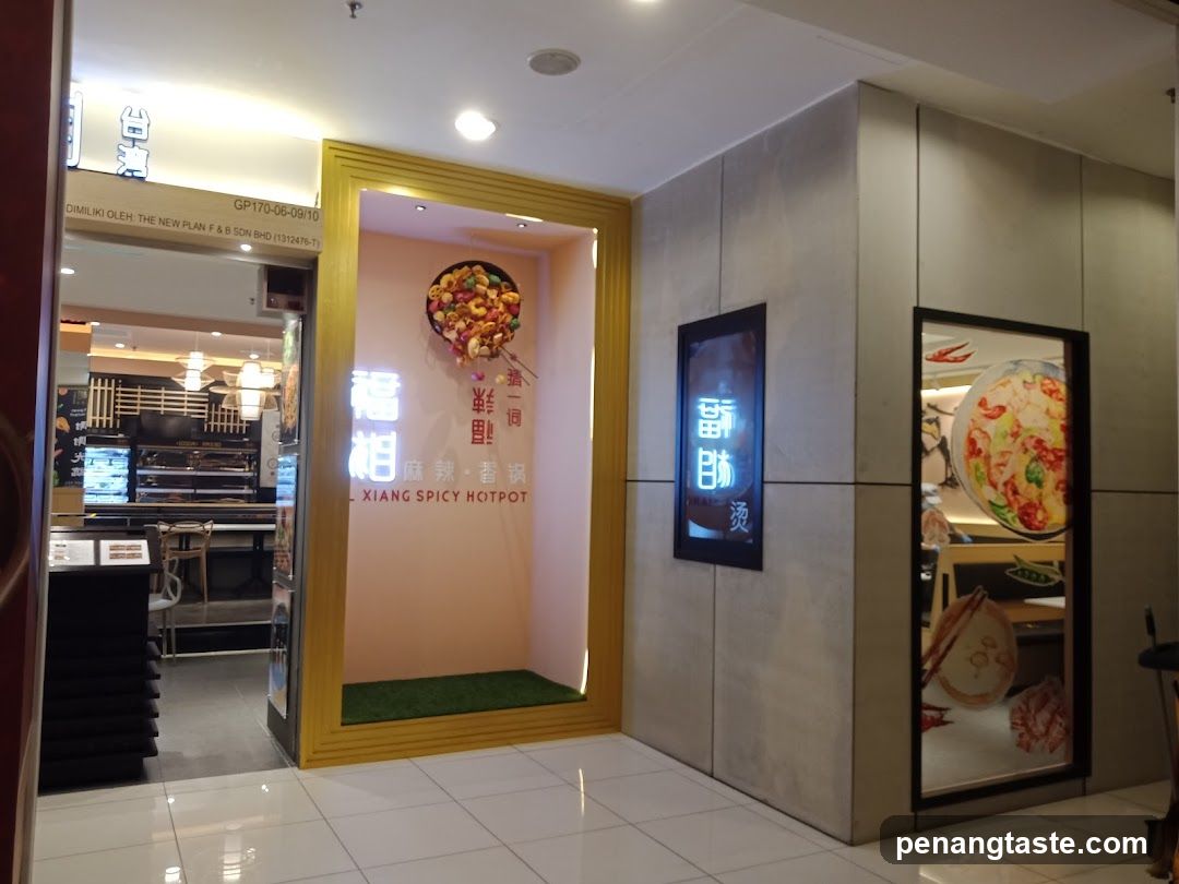 Restaurant Entrance with Hotpot Display