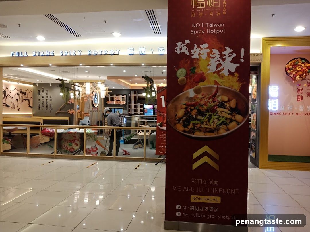 Full Xiang Spicy Hotpot Advertisement