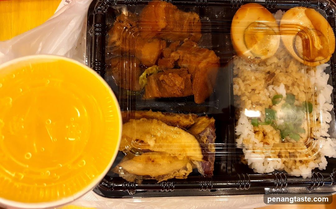 Bento Box with Braised Pork and Rice
