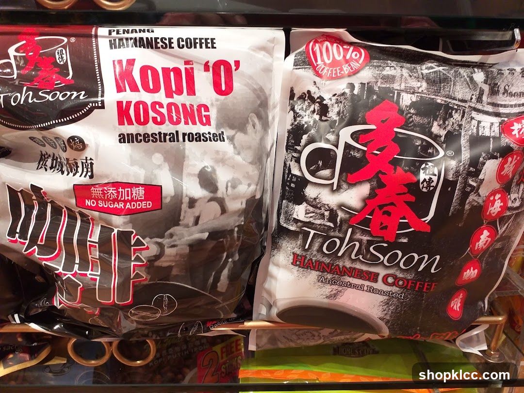 Toh Soon Hainanese Coffee
