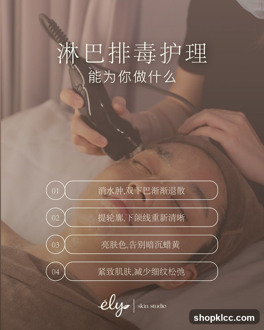 ély Skin Studio