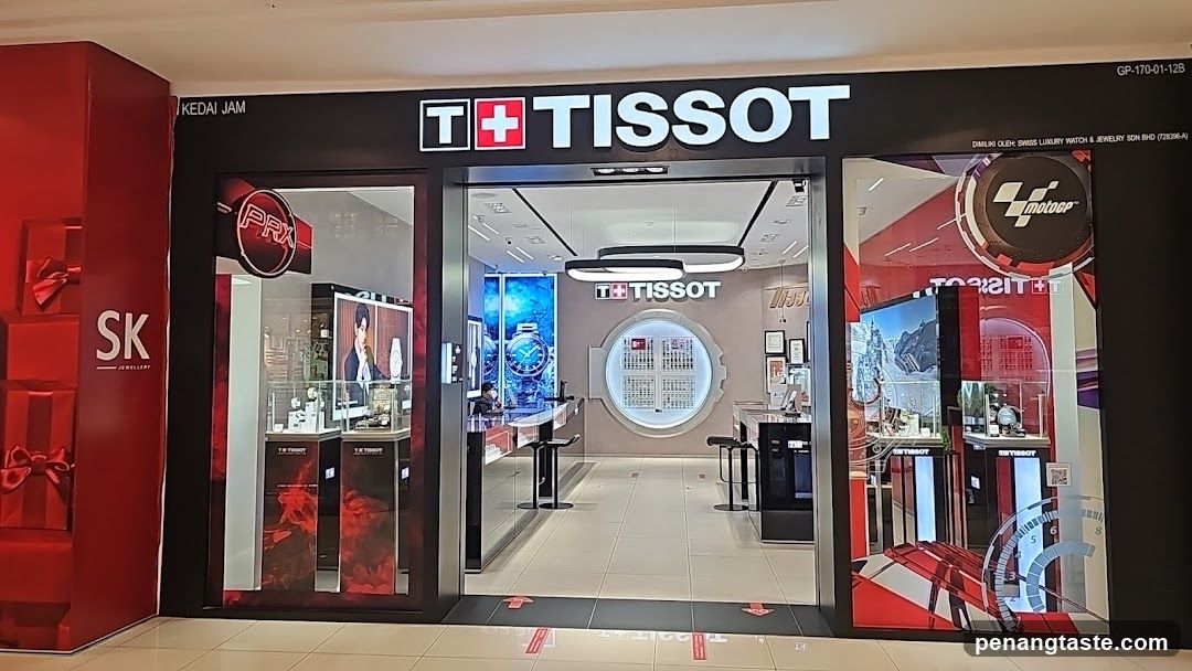 Tissot Boutique