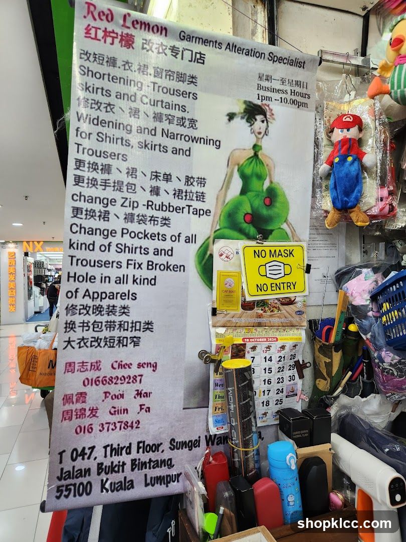 Red Lemon Garments Alteration Specialist Sign