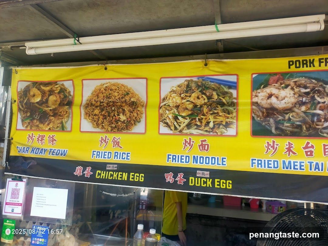 Food Menu