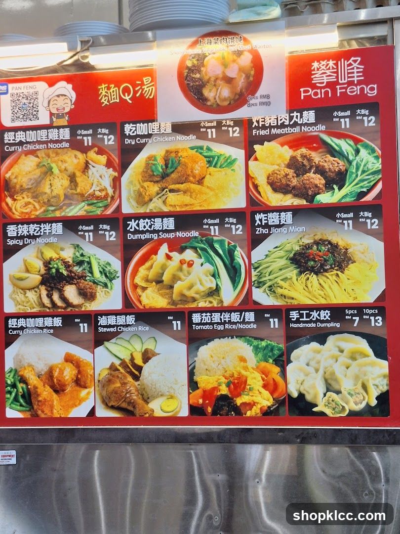 Pan Feng @ Cawfee Tawk
