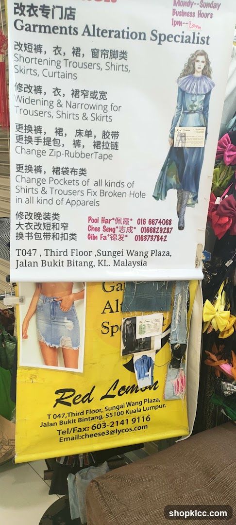 Garments Alteration Specialist Advertisement