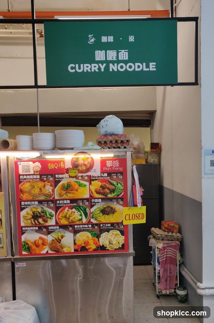 Curry Noodle Stall Menu