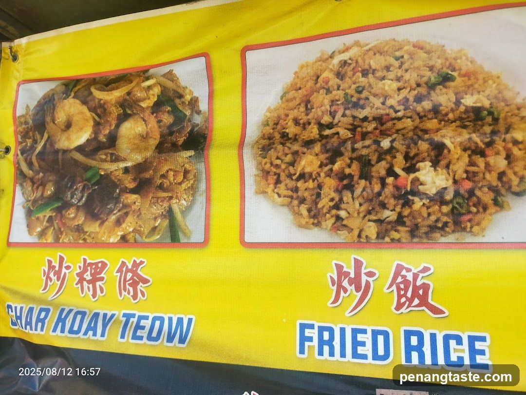 Food Banner