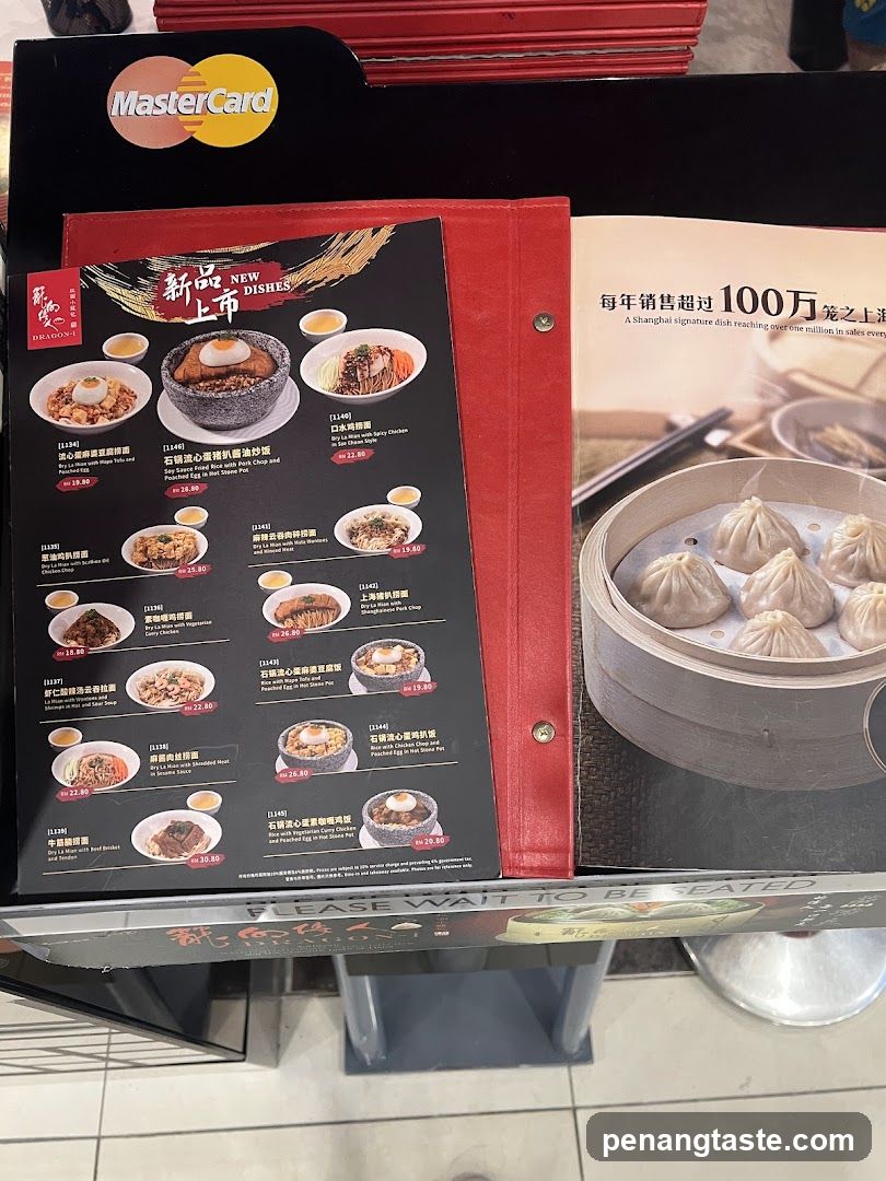 New Dishes