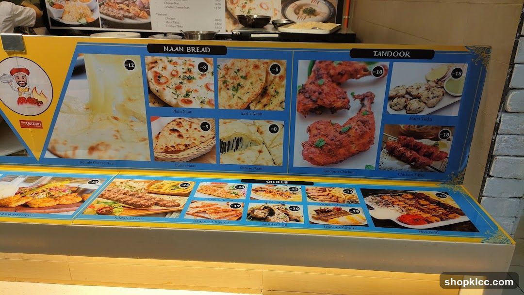 Quizinn Menu