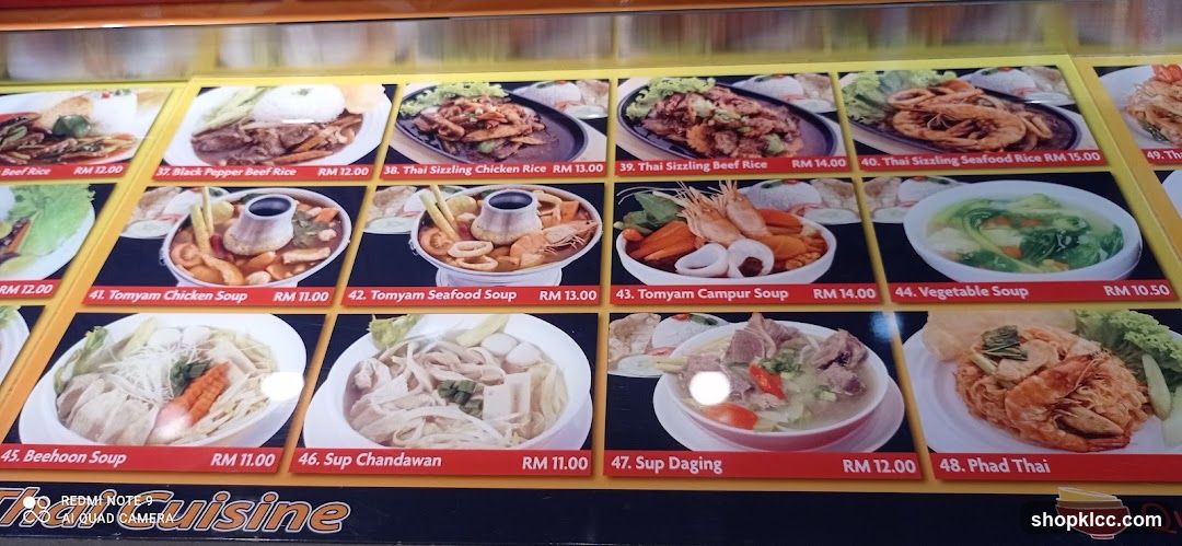 Thai Cuisine Menu
