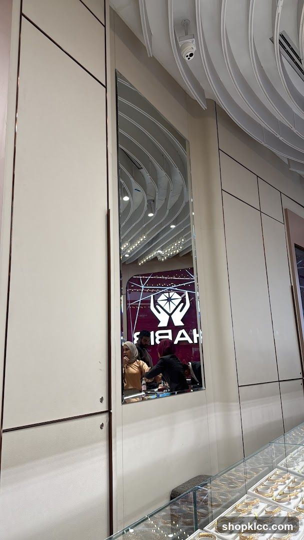 Jewelry Store Interior