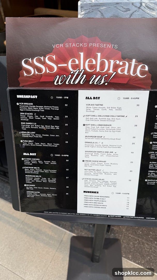 VCR STACKS MENU
