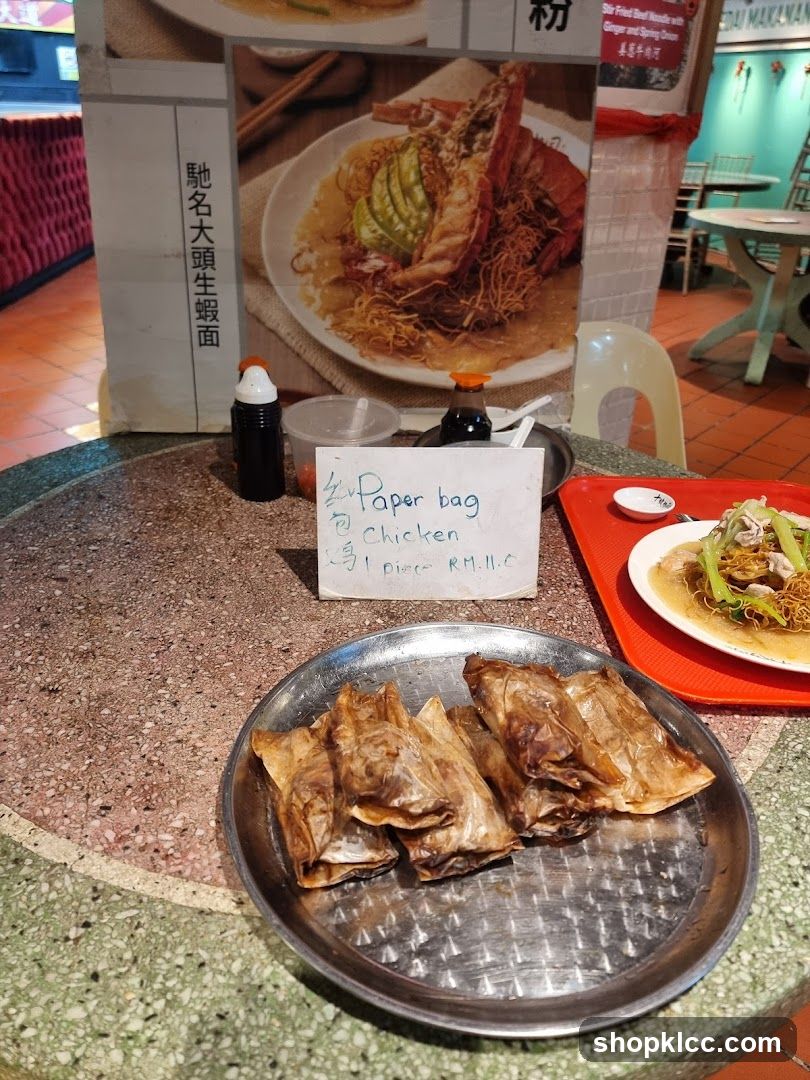 Food Display with Menu