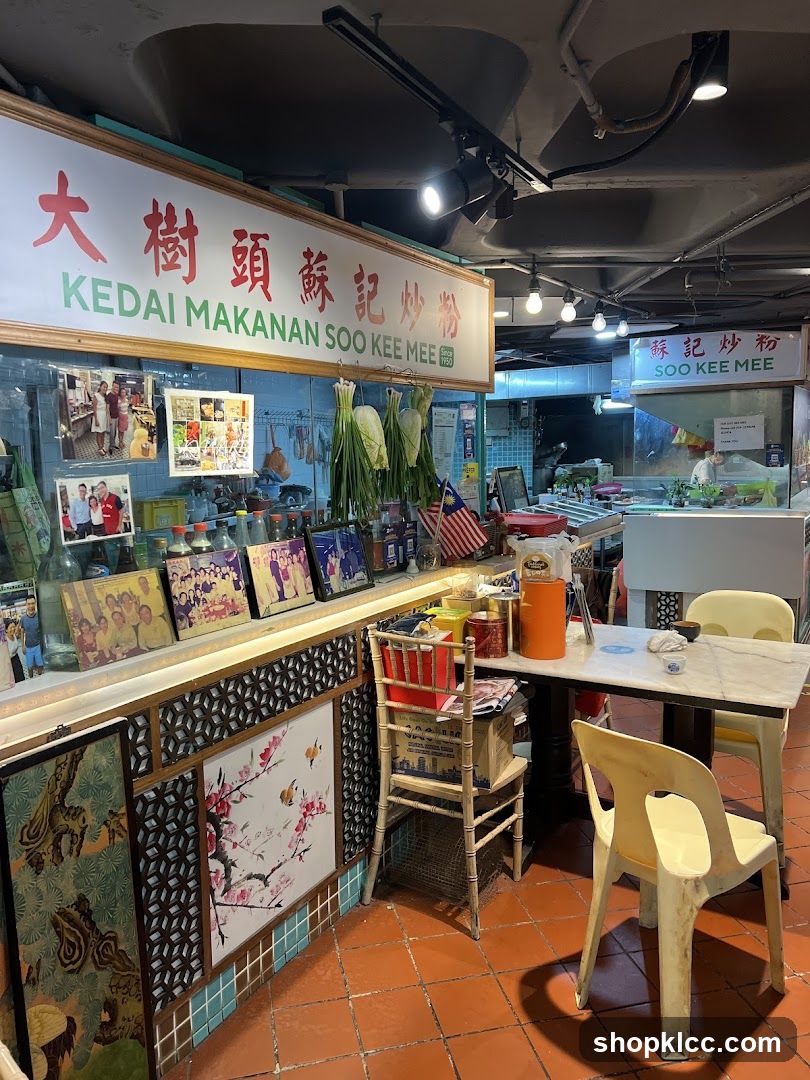 Soo Kee Mee Food Stall