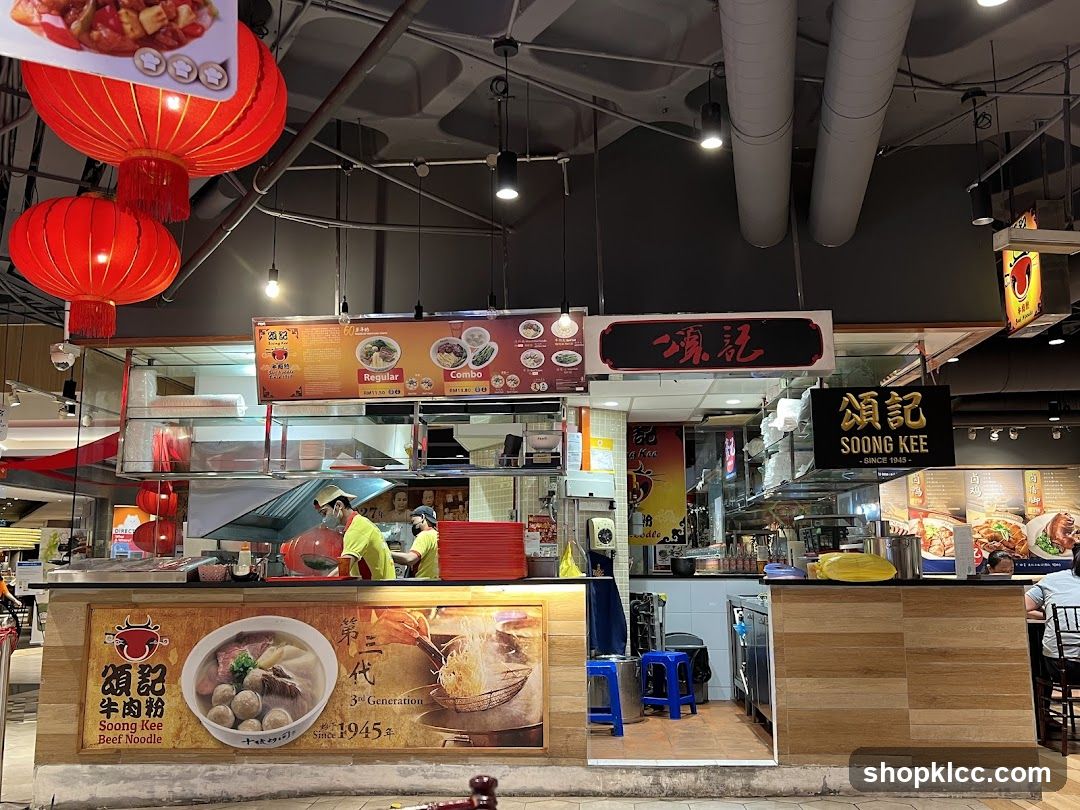 Soong Kee Beef Noodle Stall