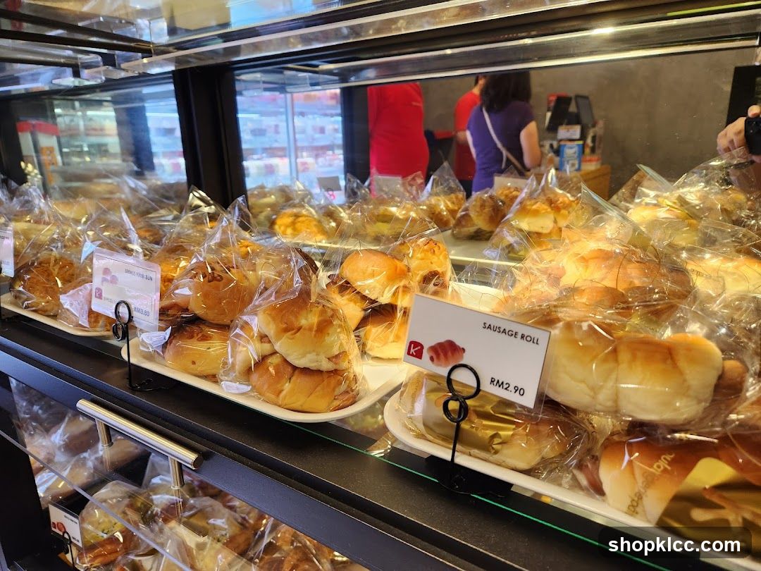 Bakery Display Case