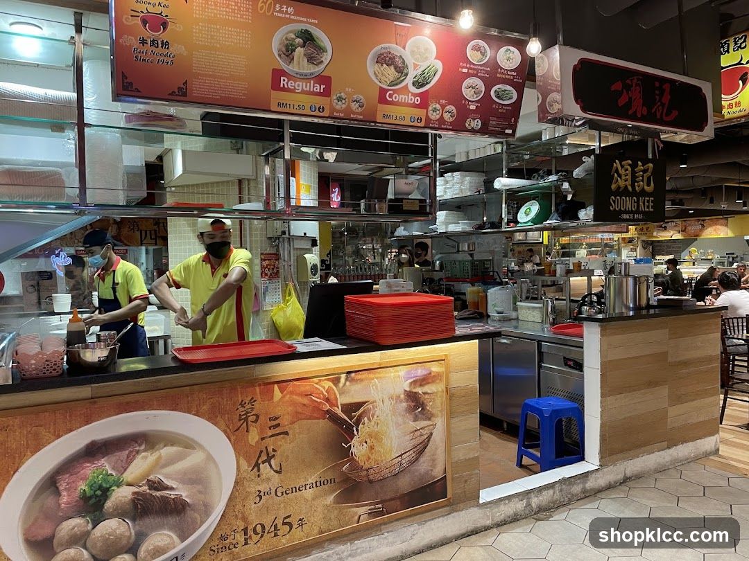 Soong Kee Beef Noodles Stall
