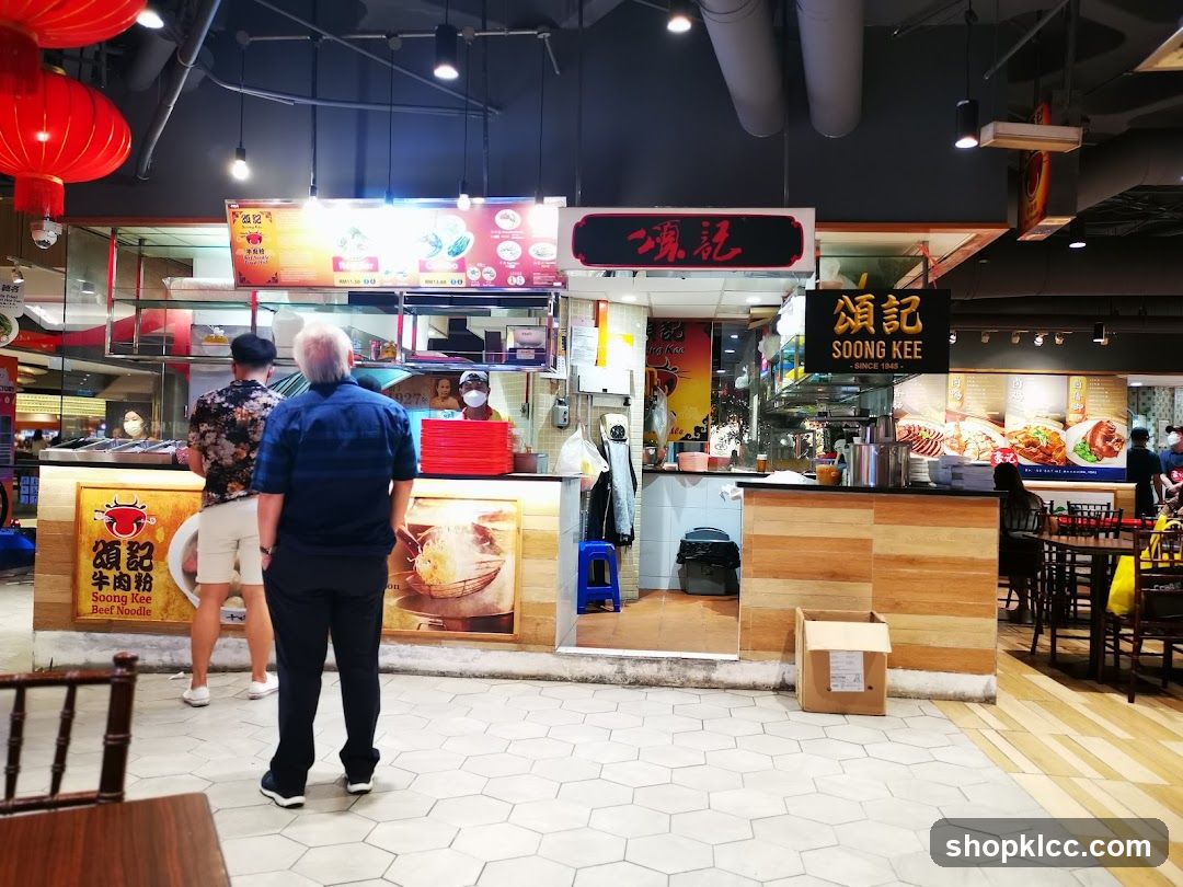 Soong Kee Beef Noodle Stall