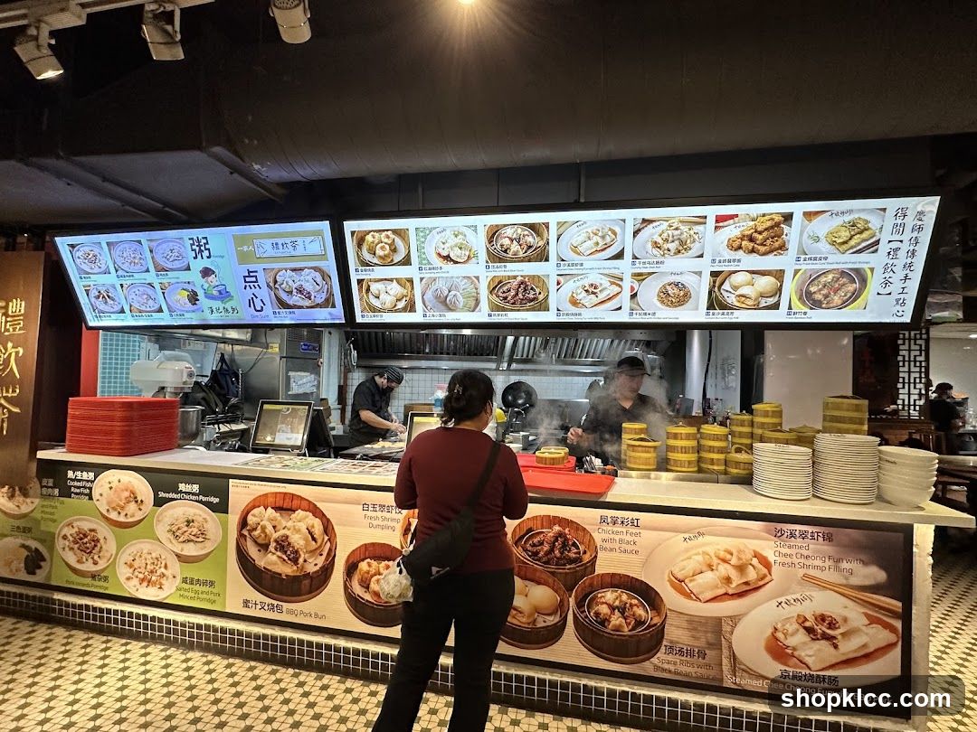 Restaurant Food Display