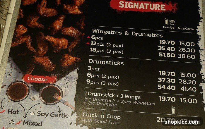 Signature Wing Menu