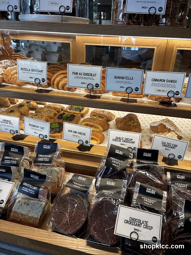 Bakery Display Case