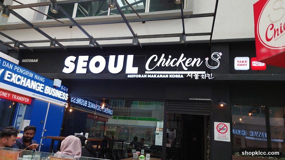 Seoul Chicken