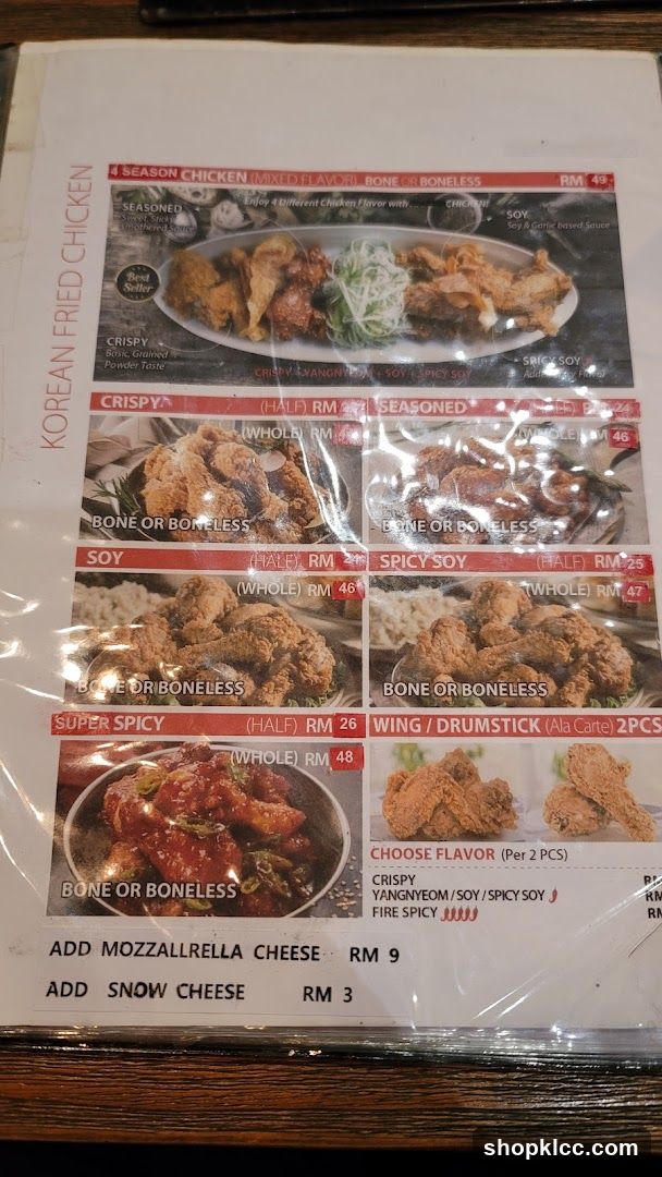 Korean Fried Chicken Menu