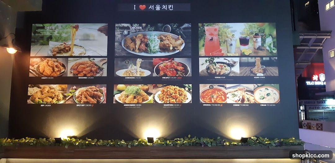 Menu Board with Korean Food