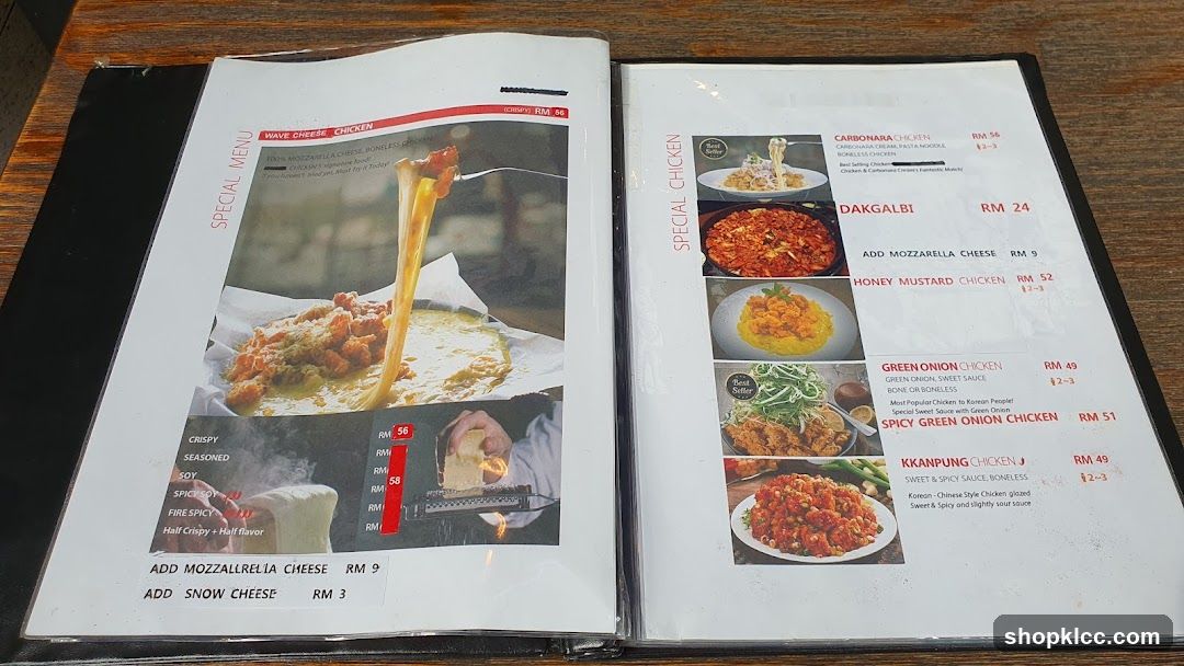 Special Menu