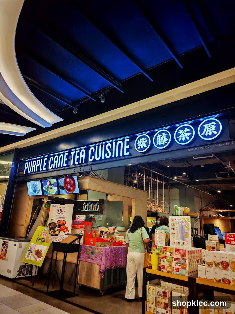 Purple Cane Tea Cuisine