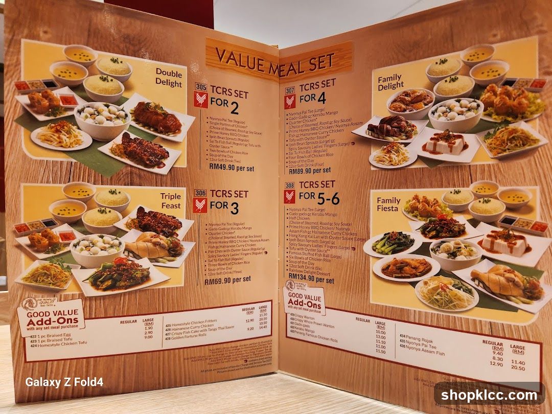 VALUE MEAL SET
