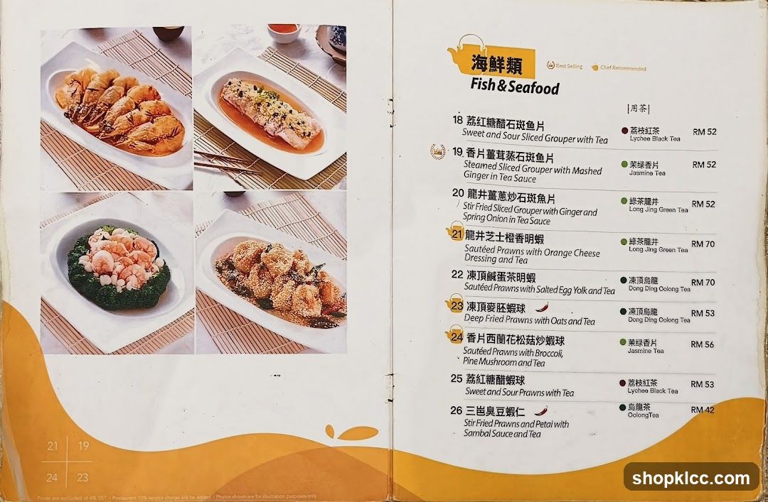 Fish & Seafood