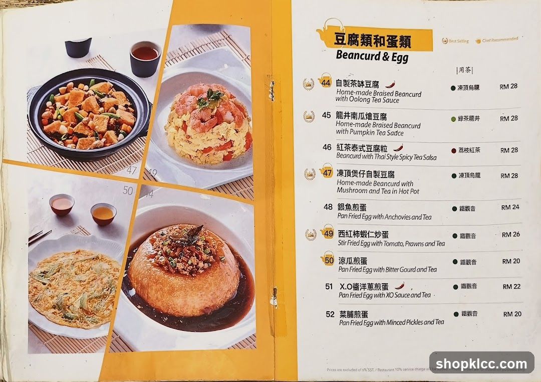 Beancurd & Egg