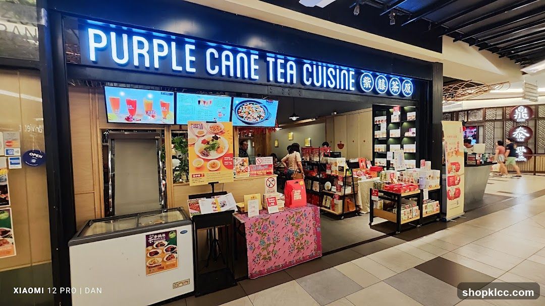 Purple Cane Tea Cuisine