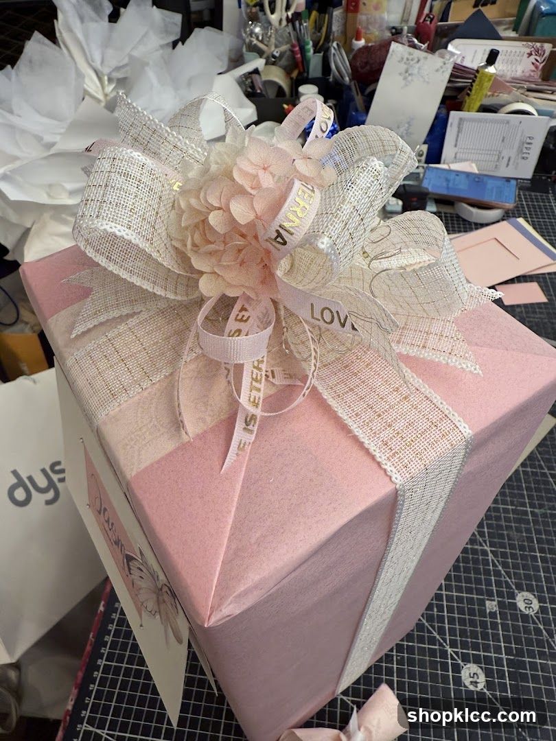Gift Wrapped Box with Bow