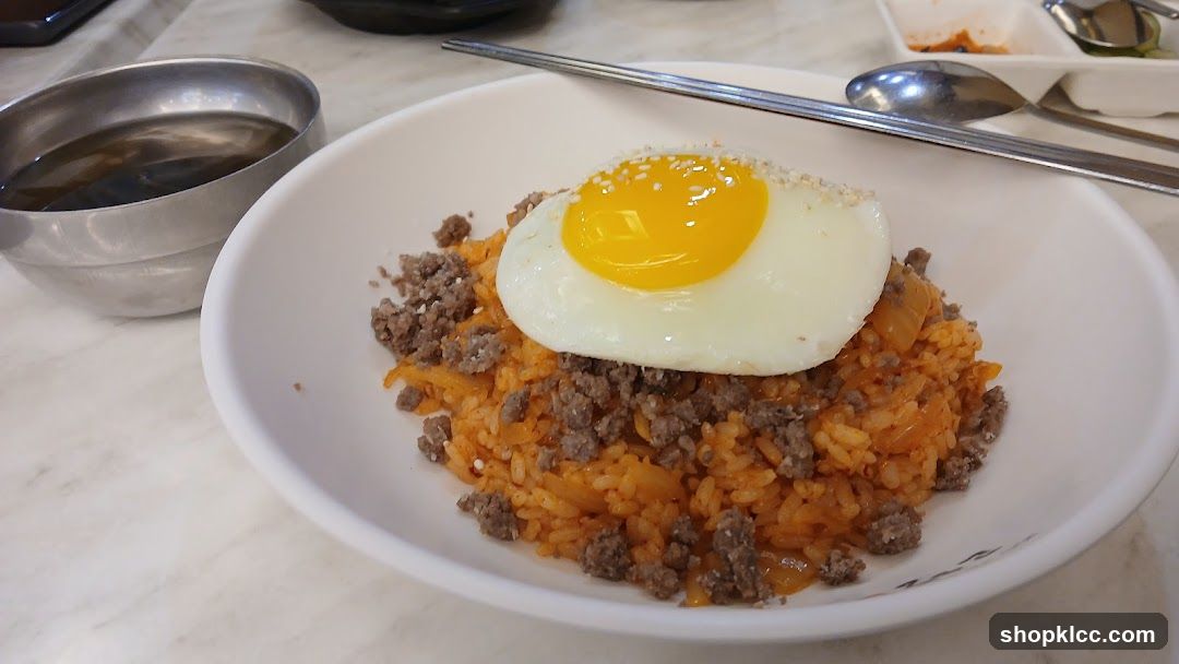 Kimchi Fried Rice with Fried Egg and Ground Beef