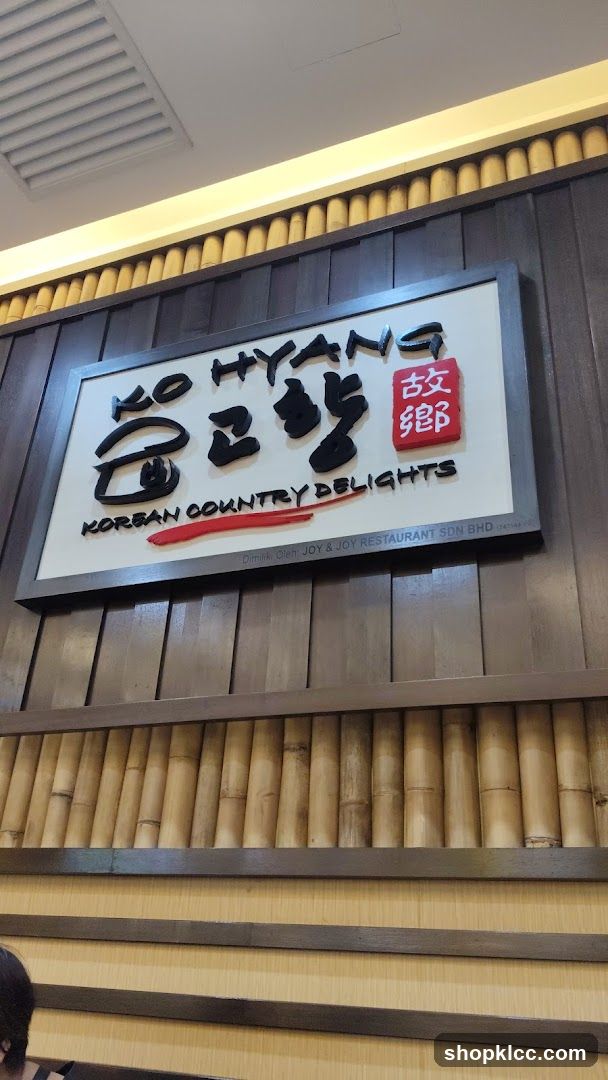 KO HYANG Korean Country Delights Sign