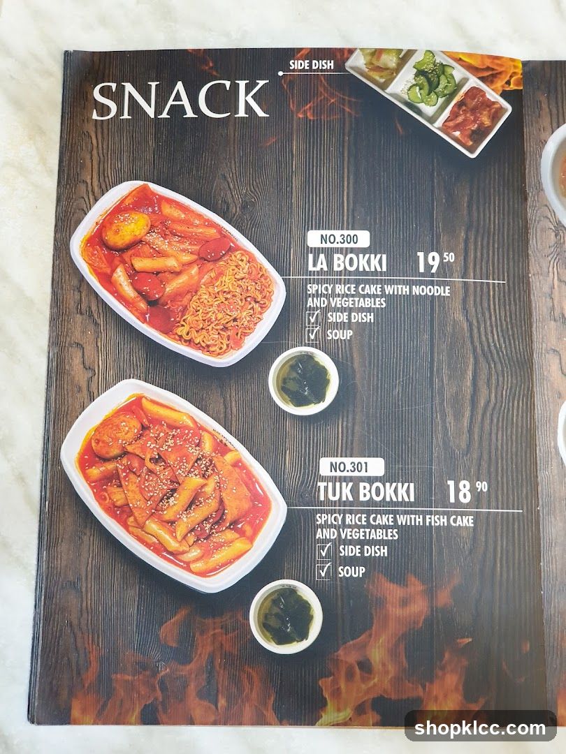 SNACK