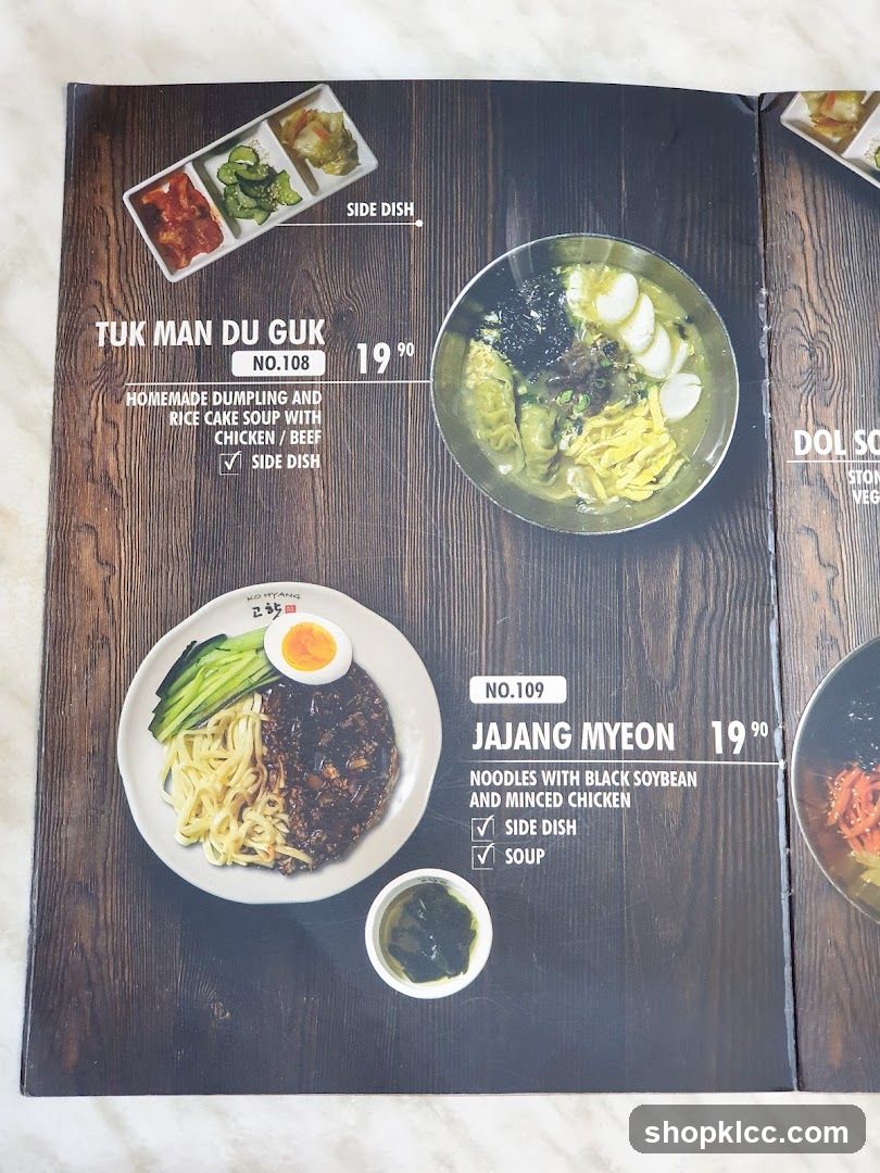 Menu Page