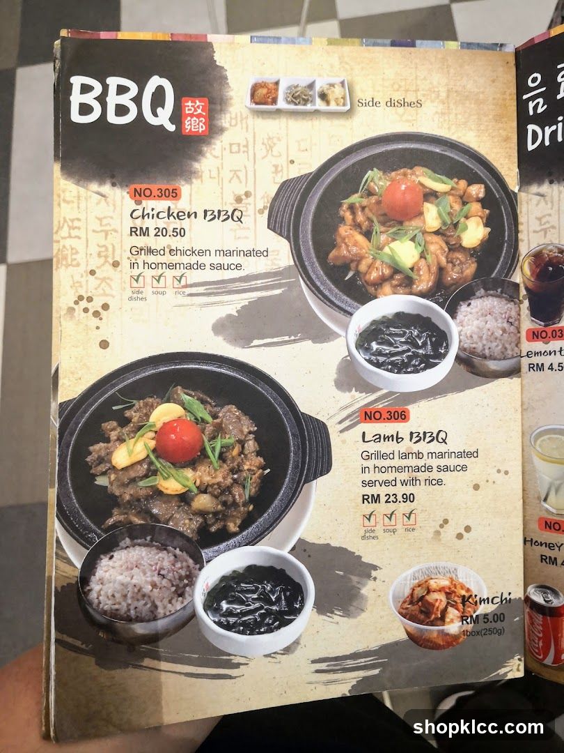 BBQ Menu