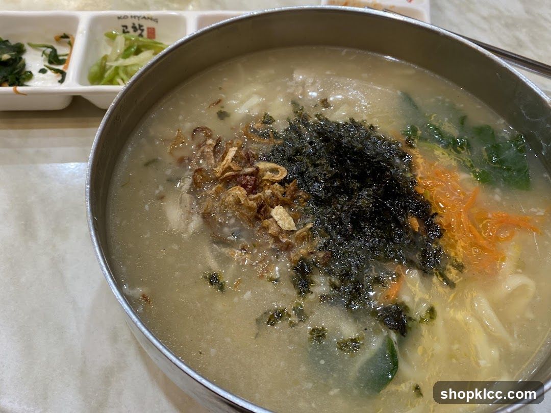 Korean Noodle Soup