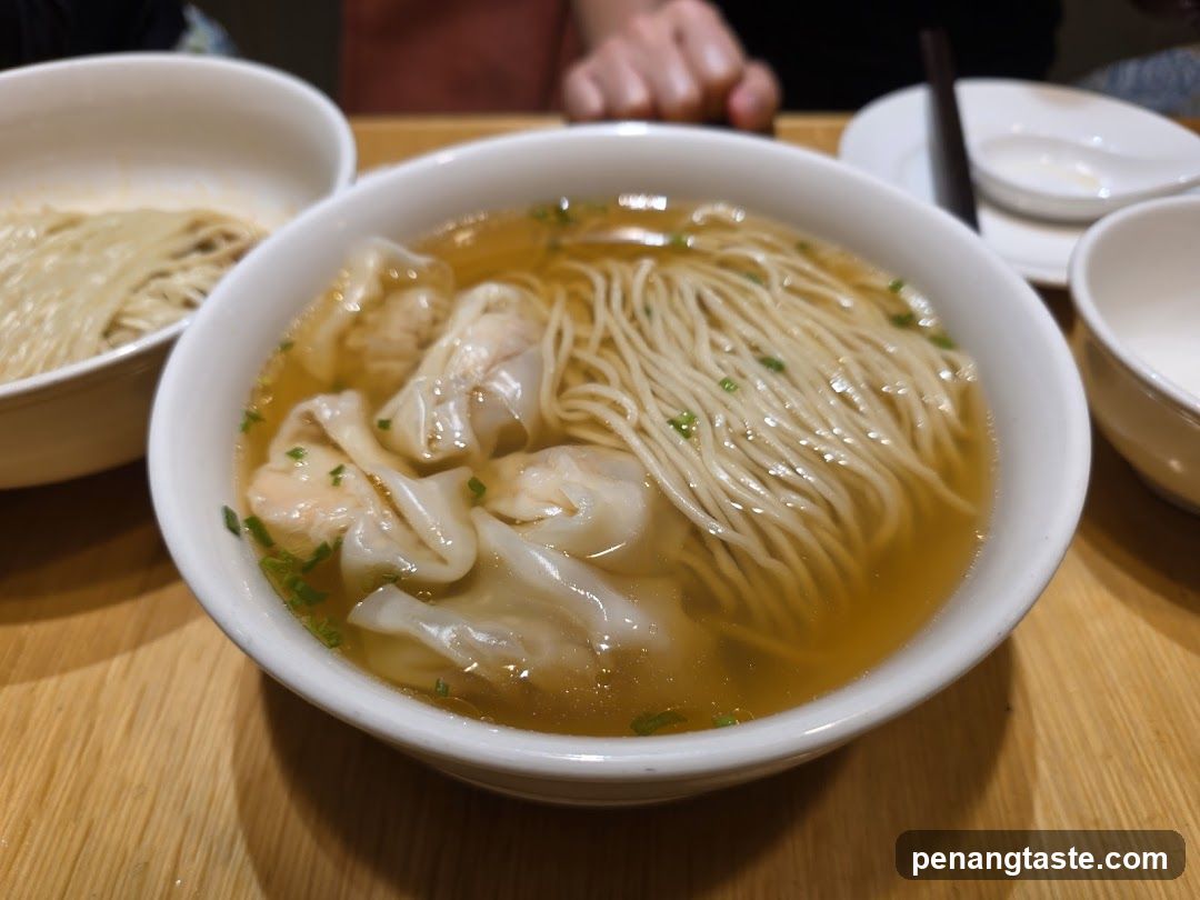 Wonton Noodle Soup