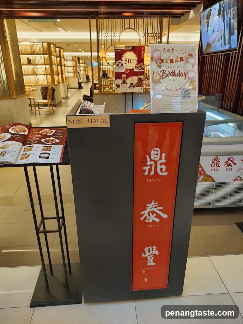 Restaurant Entrance Display