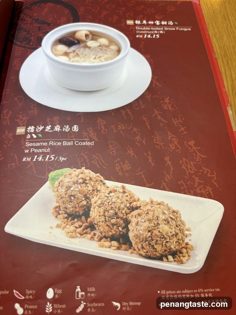 Menu Page