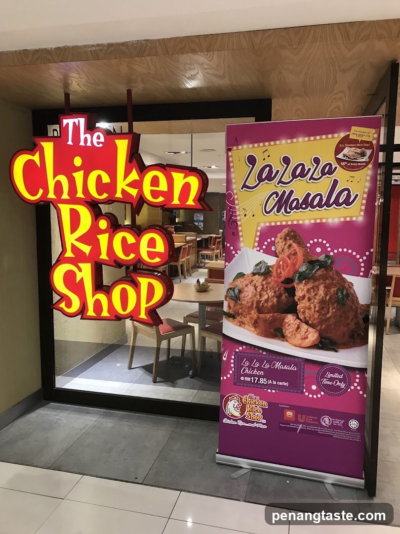 The Chicken Rice Shop Gurney Plaza Penang